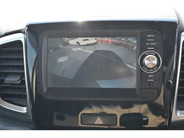 販売車両などは、ありのままのコンディションを正直に公開させて頂きます。車で気になる点があればお気軽にお問合せ下さい！写真も大きくしてお送りできます。