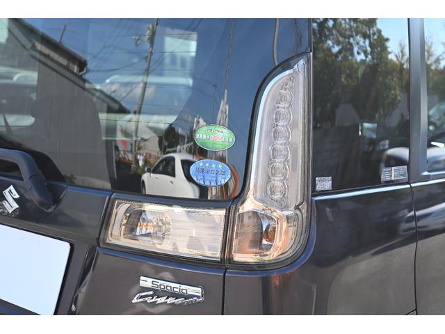 【まずはお客様が第一。そこが一番。】ＡＢＡＳ（アーバス）の考えはまず『お客様第一』という言葉から始まります。特に中古車は新品ではないため、お客様の不安はつきものです。どんな車？過剰に請求されないか？