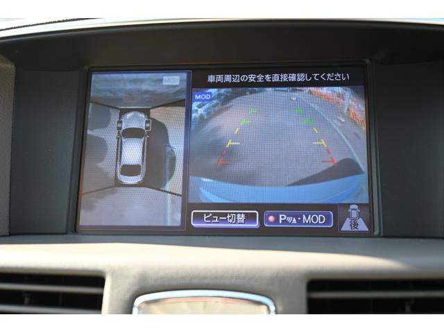 フーガハイブリッド ベースグレード　全方位運転支援システム　本革シート　アラウンドビューモニター　シートヒーター／シートエアコン　クルーズコントロール　禁煙車　ＥＴＣ　ＬＥＤヘッドライト　障害物センサー　ナビ　テレビ　パワーシート（3枚目）
