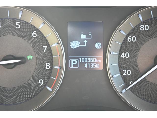 フーガハイブリッド ベースグレード　全方位運転支援システム　本革シート　アラウンドビューモニター　シートヒーター／シートエアコン　クルーズコントロール　禁煙車　ＥＴＣ　ＬＥＤヘッドライト　障害物センサー　ナビ　テレビ　パワーシート（37枚目）