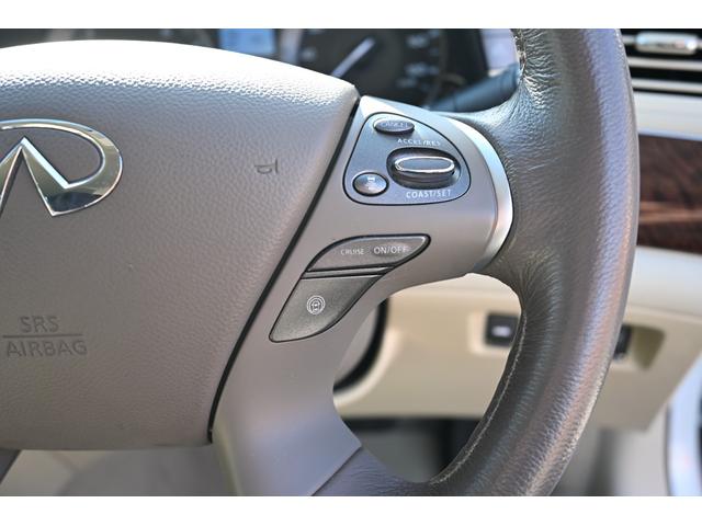 フーガハイブリッド ベースグレード　全方位運転支援システム　本革シート　アラウンドビューモニター　シートヒーター／シートエアコン　クルーズコントロール　禁煙車　ＥＴＣ　ＬＥＤヘッドライト　障害物センサー　ナビ　テレビ　パワーシート（44枚目）