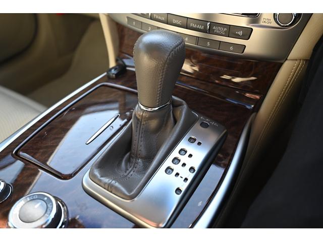 フーガハイブリッド ベースグレード　全方位運転支援システム　本革シート　アラウンドビューモニター　シートヒーター／シートエアコン　クルーズコントロール　禁煙車　ＥＴＣ　ＬＥＤヘッドライト　障害物センサー　ナビ　テレビ　パワーシート（49枚目）