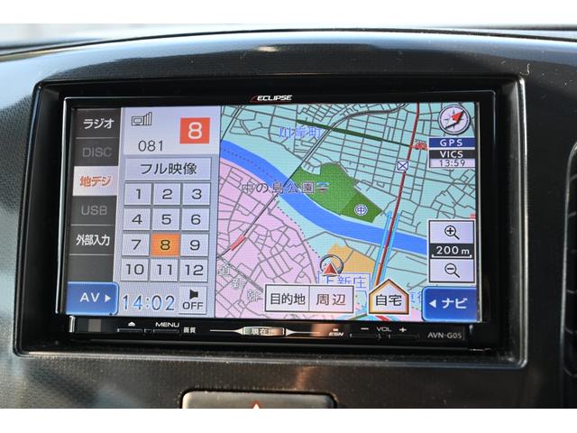 ワゴンＲスティングレー Ｊスタイル　ブレーキサポート　衝突被害軽減ブレーキ　ナビ　テレビ　ＥＴＣ　シートヒーター　スマートキー　ＥＴＣ　ＨＩＤヘッドライト　フルフラットシート　ベンチシート　キーレス　禁煙車　ハイブリッド　オートライト（47枚目）