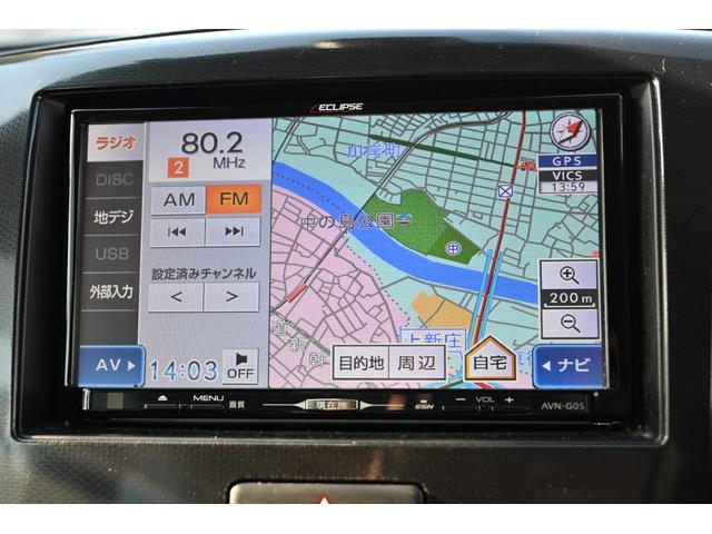 ワゴンＲスティングレー Ｊスタイル　ブレーキサポート　衝突被害軽減ブレーキ　ナビ　テレビ　ＥＴＣ　シートヒーター　スマートキー　ＥＴＣ　ＨＩＤヘッドライト　フルフラットシート　ベンチシート　キーレス　禁煙車　ハイブリッド　オートライト（51枚目）