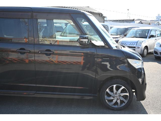 ルークス ハイウェイスター　ワンオーナー　日産純正ナビ　フルセグＴＶ　左側パワースライドドア　スマートキー　禁煙車　ＨＩＤヘッドライト　オートライト　フルフラットシート　ベンチシート　ＥＴＣ（17枚目）