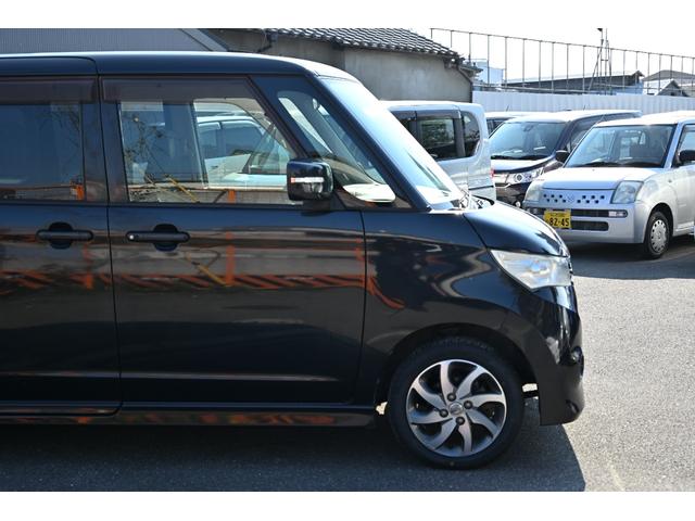 ルークス ハイウェイスター　ワンオーナー　日産純正ナビ　フルセグＴＶ　左側パワースライドドア　スマートキー　禁煙車　ＨＩＤヘッドライト　オートライト　フルフラットシート　ベンチシート　ＥＴＣ（22枚目）