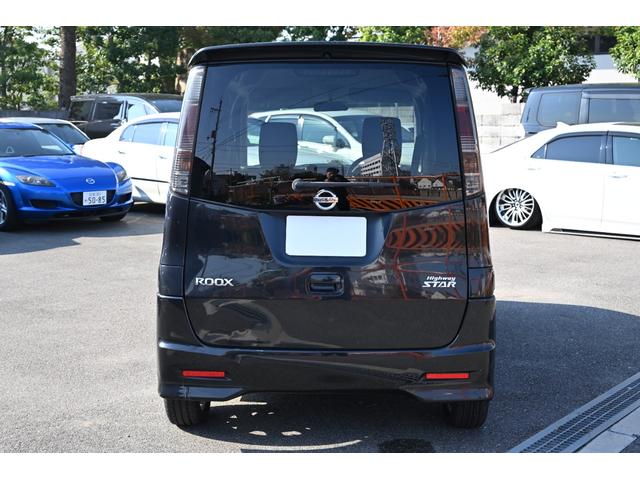 ルークス ハイウェイスター　ワンオーナー　日産純正ナビ　フルセグＴＶ　左側パワースライドドア　スマートキー　禁煙車　ＨＩＤヘッドライト　オートライト　フルフラットシート　ベンチシート　ＥＴＣ（24枚目）