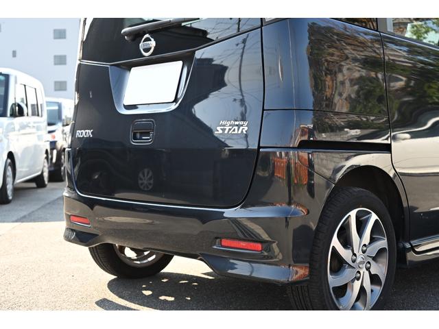 ルークス ハイウェイスター　ワンオーナー　日産純正ナビ　フルセグＴＶ　左側パワースライドドア　スマートキー　禁煙車　ＨＩＤヘッドライト　オートライト　フルフラットシート　ベンチシート　ＥＴＣ（35枚目）