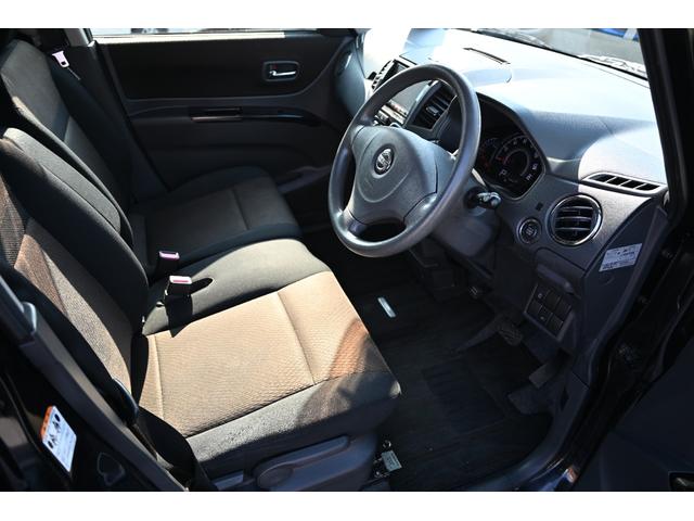 ルークス ハイウェイスター　ワンオーナー　日産純正ナビ　フルセグＴＶ　左側パワースライドドア　スマートキー　禁煙車　ＨＩＤヘッドライト　オートライト　フルフラットシート　ベンチシート　ＥＴＣ（38枚目）