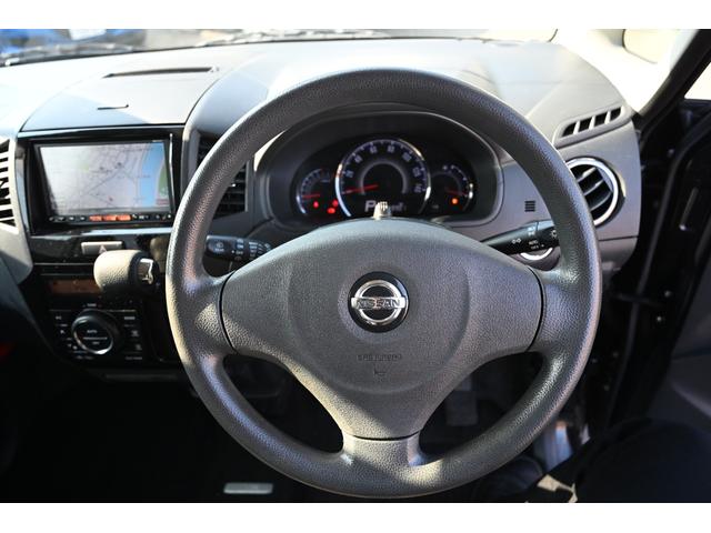 ルークス ハイウェイスター　ワンオーナー　日産純正ナビ　フルセグＴＶ　左側パワースライドドア　スマートキー　禁煙車　ＨＩＤヘッドライト　オートライト　フルフラットシート　ベンチシート　ＥＴＣ（46枚目）