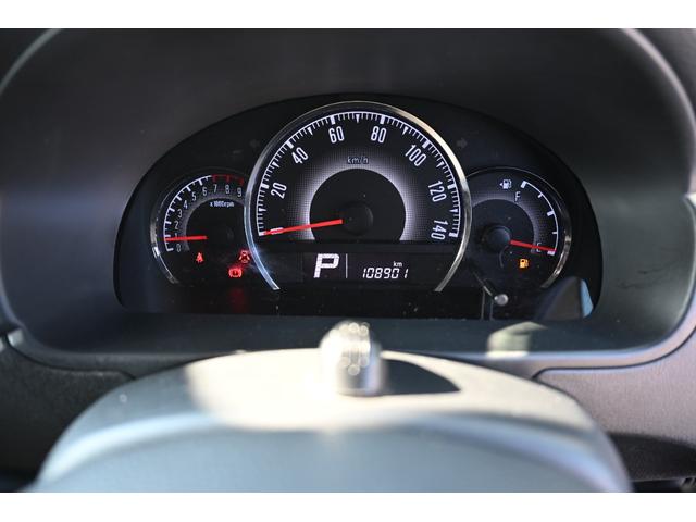 ルークス ハイウェイスター　ワンオーナー　日産純正ナビ　フルセグＴＶ　左側パワースライドドア　スマートキー　禁煙車　ＨＩＤヘッドライト　オートライト　フルフラットシート　ベンチシート　ＥＴＣ（47枚目）