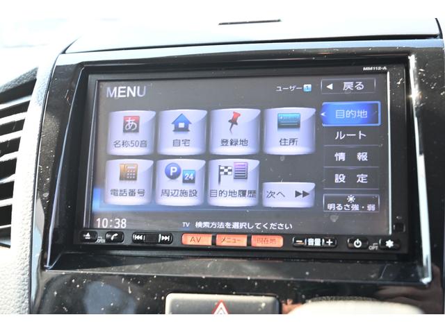 ルークス ハイウェイスター　ワンオーナー　日産純正ナビ　フルセグＴＶ　左側パワースライドドア　スマートキー　禁煙車　ＨＩＤヘッドライト　オートライト　フルフラットシート　ベンチシート　ＥＴＣ（57枚目）