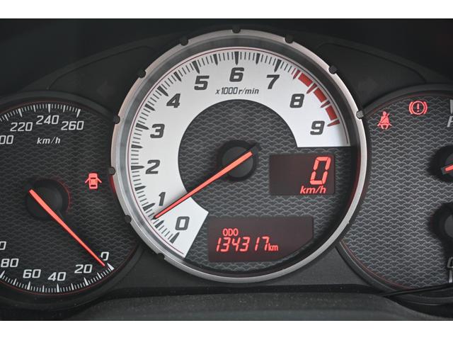 ８６ ＧＴリミテッド　クラッチオーバーホール済み　ＴＲＤ製（フェンダーフィン　前後ブレーキパッド）　ケンウッド製ナビ　フルセグＴＶ　バックモニター　Ｂｌｕｅｔｏｏｔｈ接続　ハーフレザーシート　シートヒーター　リアスポイラー（20枚目）