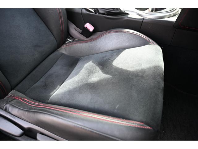 ８６ ＧＴリミテッド　クラッチオーバーホール済み　ＴＲＤ製（フェンダーフィン　前後ブレーキパッド）　ケンウッド製ナビ　フルセグＴＶ　バックモニター　Ｂｌｕｅｔｏｏｔｈ接続　ハーフレザーシート　シートヒーター　リアスポイラー（41枚目）