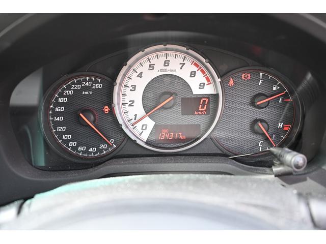 ８６ ＧＴリミテッド　クラッチオーバーホール済み　ＴＲＤ製（フェンダーフィン　前後ブレーキパッド）　ケンウッド製ナビ　フルセグＴＶ　バックモニター　Ｂｌｕｅｔｏｏｔｈ接続　ハーフレザーシート　シートヒーター　リアスポイラー（46枚目）