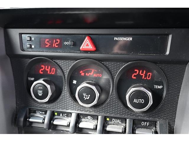 ８６ ＧＴリミテッド　クラッチオーバーホール済み　ＴＲＤ製（フェンダーフィン　前後ブレーキパッド）　ケンウッド製ナビ　フルセグＴＶ　バックモニター　Ｂｌｕｅｔｏｏｔｈ接続　ハーフレザーシート　シートヒーター　リアスポイラー（50枚目）