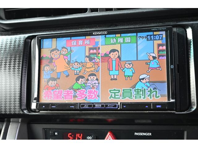 ８６ ＧＴリミテッド　クラッチオーバーホール済み　ＴＲＤ製（フェンダーフィン　前後ブレーキパッド）　ケンウッド製ナビ　フルセグＴＶ　バックモニター　Ｂｌｕｅｔｏｏｔｈ接続　ハーフレザーシート　シートヒーター　リアスポイラー（59枚目）