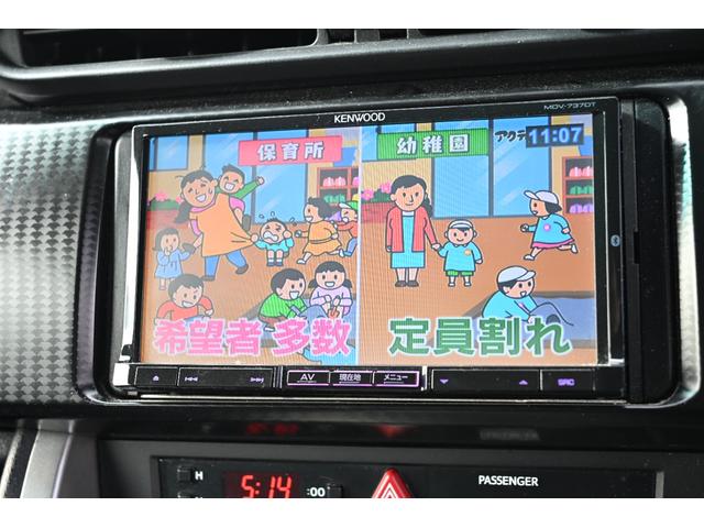 ８６ ＧＴリミテッド　クラッチオーバーホール済み　ＴＲＤ製（フェンダーフィン　前後ブレーキパッド）　ケンウッド製ナビ　フルセグＴＶ　バックモニター　Ｂｌｕｅｔｏｏｔｈ接続　ハーフレザーシート　シートヒーター　リアスポイラー（60枚目）