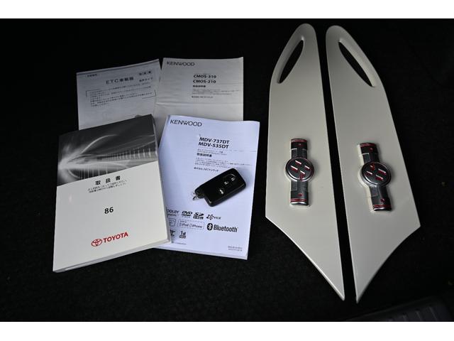 ８６ ＧＴリミテッド　クラッチオーバーホール済み　ＴＲＤ製（フェンダーフィン　前後ブレーキパッド）　ケンウッド製ナビ　フルセグＴＶ　バックモニター　Ｂｌｕｅｔｏｏｔｈ接続　ハーフレザーシート　シートヒーター　リアスポイラー（73枚目）