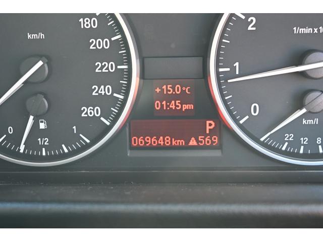 X1 sDrive 18i スポーツ カロッツェリアナビ フルセグTV Bluetooth接続 バックモニター タッチパネルナビ キーレス スマートキー HIDヘッドライト 禁煙車 エンジンプッシュスタート 純正アルミホイール ETC(6枚目)