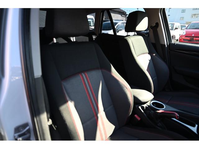 X1 sDrive 18i スポーツ カロッツェリアナビ フルセグTV Bluetooth接続 バックモニター タッチパネルナビ キーレス スマートキー HIDヘッドライト 禁煙車 エンジンプッシュスタート 純正アルミホイール ETC(32枚目)