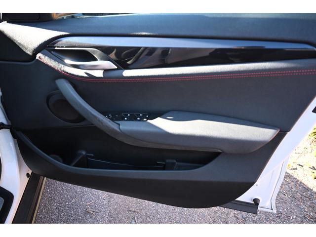 X1 sDrive 18i スポーツ カロッツェリアナビ フルセグTV Bluetooth接続 バックモニター タッチパネルナビ キーレス スマートキー HIDヘッドライト 禁煙車 エンジンプッシュスタート 純正アルミホイール ETC(35枚目)