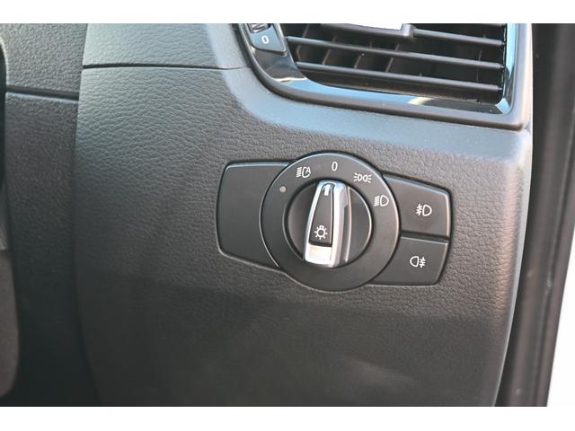 X1 sDrive 18i スポーツ カロッツェリアナビ フルセグTV Bluetooth接続 バックモニター タッチパネルナビ キーレス スマートキー HIDヘッドライト 禁煙車 エンジンプッシュスタート 純正アルミホイール ETC(37枚目)