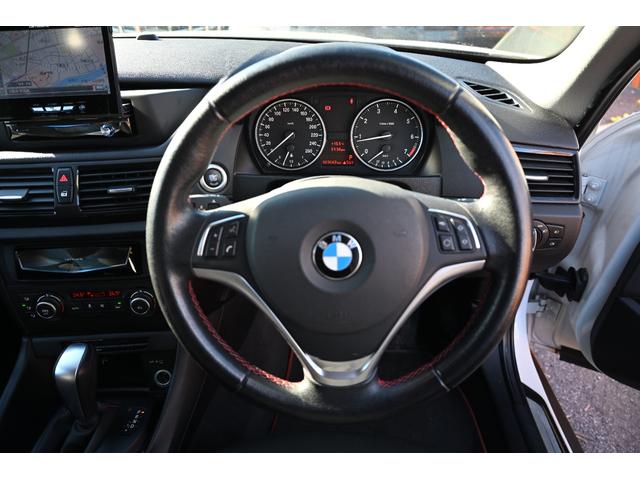 X1 sDrive 18i スポーツ カロッツェリアナビ フルセグTV Bluetooth接続 バックモニター タッチパネルナビ キーレス スマートキー HIDヘッドライト 禁煙車 エンジンプッシュスタート 純正アルミホイール ETC(38枚目)