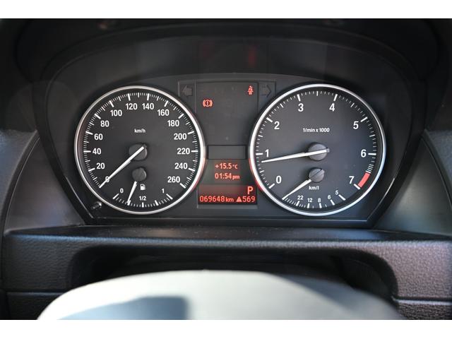 X1 sDrive 18i スポーツ カロッツェリアナビ フルセグTV Bluetooth接続 バックモニター タッチパネルナビ キーレス スマートキー HIDヘッドライト 禁煙車 エンジンプッシュスタート 純正アルミホイール ETC(39枚目)