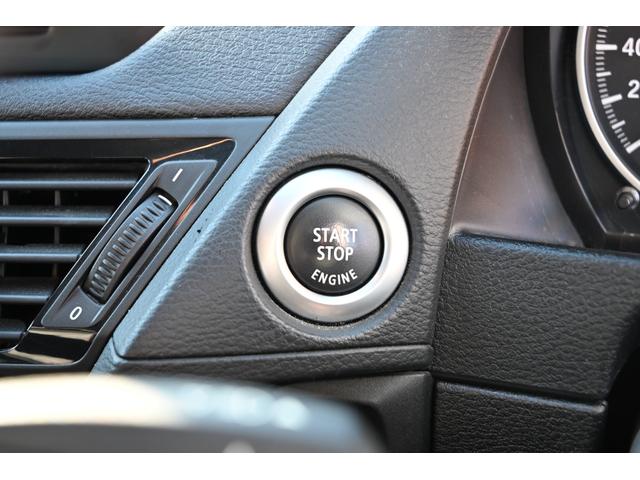 X1 sDrive 18i スポーツ カロッツェリアナビ フルセグTV Bluetooth接続 バックモニター タッチパネルナビ キーレス スマートキー HIDヘッドライト 禁煙車 エンジンプッシュスタート 純正アルミホイール ETC(42枚目)