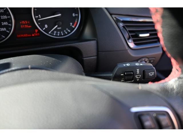 X1 sDrive 18i スポーツ カロッツェリアナビ フルセグTV Bluetooth接続 バックモニター タッチパネルナビ キーレス スマートキー HIDヘッドライト 禁煙車 エンジンプッシュスタート 純正アルミホイール ETC(44枚目)