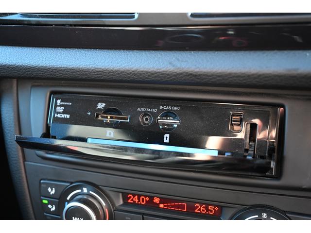 X1 sDrive 18i スポーツ カロッツェリアナビ フルセグTV Bluetooth接続 バックモニター タッチパネルナビ キーレス スマートキー HIDヘッドライト 禁煙車 エンジンプッシュスタート 純正アルミホイール ETC(45枚目)