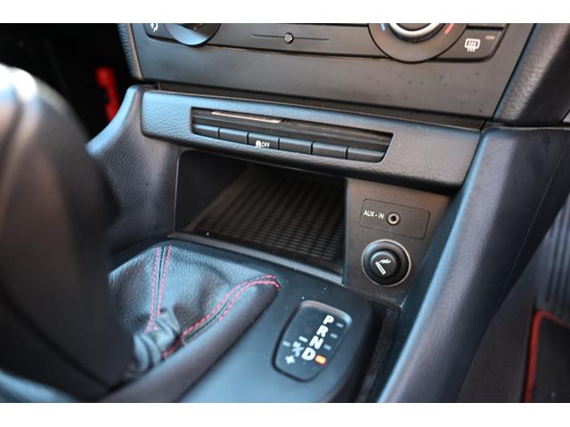 X1 sDrive 18i スポーツ カロッツェリアナビ フルセグTV Bluetooth接続 バックモニター タッチパネルナビ キーレス スマートキー HIDヘッドライト 禁煙車 エンジンプッシュスタート 純正アルミホイール ETC(49枚目)