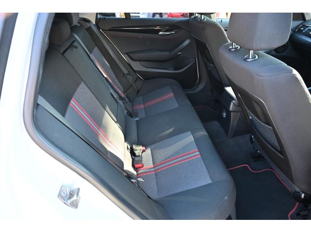 X1 sDrive 18i スポーツ カロッツェリアナビ フルセグTV Bluetooth接続 バックモニター タッチパネルナビ キーレス スマートキー HIDヘッドライト 禁煙車 エンジンプッシュスタート 純正アルミホイール ETC(57枚目)