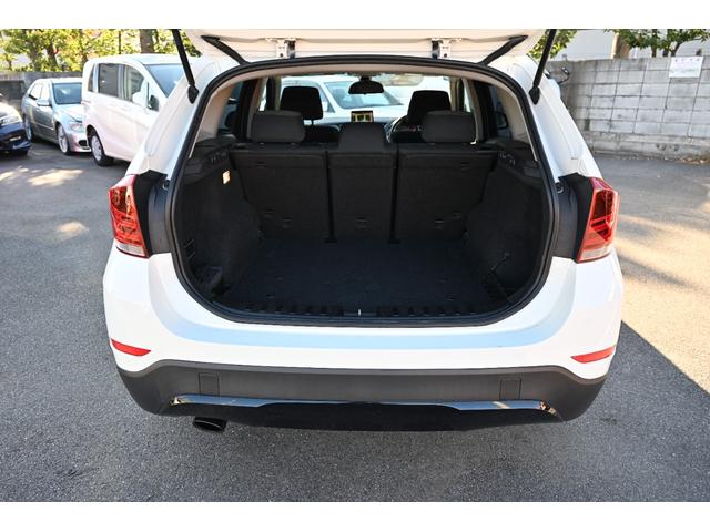 X1 sDrive 18i スポーツ カロッツェリアナビ フルセグTV Bluetooth接続 バックモニター タッチパネルナビ キーレス スマートキー HIDヘッドライト 禁煙車 エンジンプッシュスタート 純正アルミホイール ETC(62枚目)