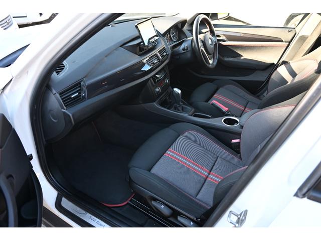 X1 sDrive 18i スポーツ カロッツェリアナビ フルセグTV Bluetooth接続 バックモニター タッチパネルナビ キーレス スマートキー HIDヘッドライト 禁煙車 エンジンプッシュスタート 純正アルミホイール ETC(68枚目)