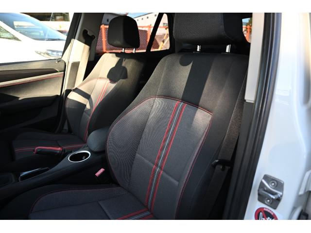 X1 sDrive 18i スポーツ カロッツェリアナビ フルセグTV Bluetooth接続 バックモニター タッチパネルナビ キーレス スマートキー HIDヘッドライト 禁煙車 エンジンプッシュスタート 純正アルミホイール ETC(69枚目)