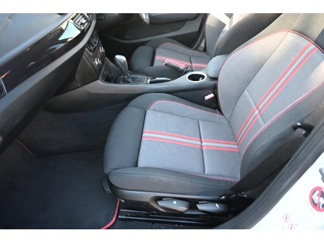 X1 sDrive 18i スポーツ カロッツェリアナビ フルセグTV Bluetooth接続 バックモニター タッチパネルナビ キーレス スマートキー HIDヘッドライト 禁煙車 エンジンプッシュスタート 純正アルミホイール ETC(70枚目)