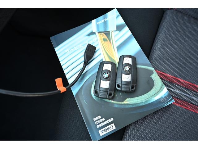 X1 sDrive 18i スポーツ カロッツェリアナビ フルセグTV Bluetooth接続 バックモニター タッチパネルナビ キーレス スマートキー HIDヘッドライト 禁煙車 エンジンプッシュスタート 純正アルミホイール ETC(71枚目)