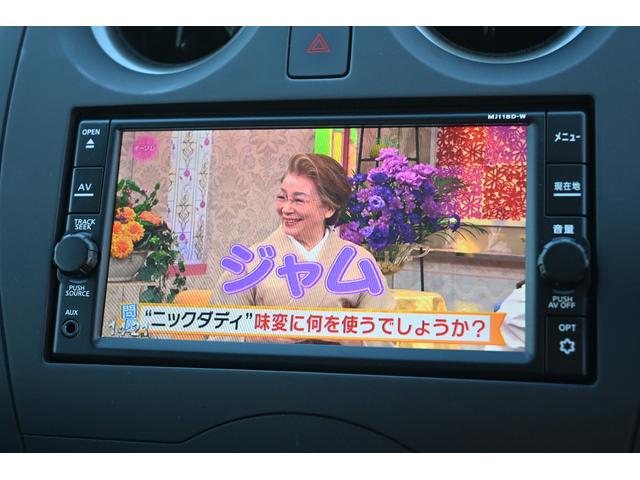 ノート １５Ｓ　日産純正メモリーナビ　フルセグＴＶ　Ｂｌｕｅｔｏｏｔｈ接続　ＥＴＣ　禁煙車　キーレス（4枚目）