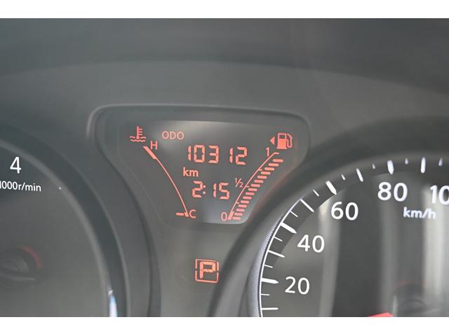 ノート １５Ｓ　日産純正メモリーナビ　フルセグＴＶ　Ｂｌｕｅｔｏｏｔｈ接続　ＥＴＣ　禁煙車　キーレス（22枚目）