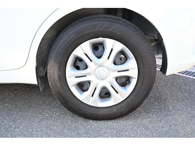 ノート １５Ｓ　日産純正メモリーナビ　フルセグＴＶ　Ｂｌｕｅｔｏｏｔｈ接続　ＥＴＣ　禁煙車　キーレス（33枚目）