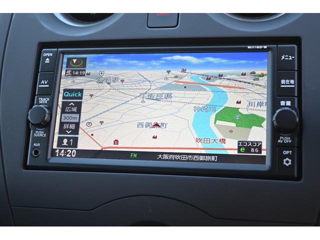 ノート １５Ｓ　日産純正メモリーナビ　フルセグＴＶ　Ｂｌｕｅｔｏｏｔｈ接続　ＥＴＣ　禁煙車　キーレス（52枚目）