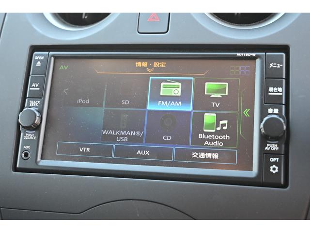 ノート １５Ｓ　日産純正メモリーナビ　フルセグＴＶ　Ｂｌｕｅｔｏｏｔｈ接続　ＥＴＣ　禁煙車　キーレス（53枚目）