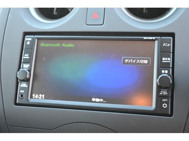 ノート １５Ｓ　日産純正メモリーナビ　フルセグＴＶ　Ｂｌｕｅｔｏｏｔｈ接続　ＥＴＣ　禁煙車　キーレス（54枚目）