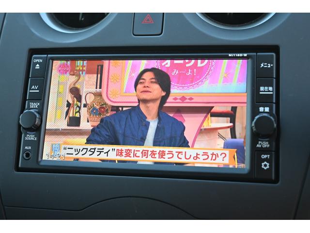 ノート １５Ｓ　日産純正メモリーナビ　フルセグＴＶ　Ｂｌｕｅｔｏｏｔｈ接続　ＥＴＣ　禁煙車　キーレス（55枚目）