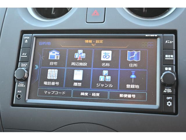 ノート １５Ｓ　日産純正メモリーナビ　フルセグＴＶ　Ｂｌｕｅｔｏｏｔｈ接続　ＥＴＣ　禁煙車　キーレス（57枚目）