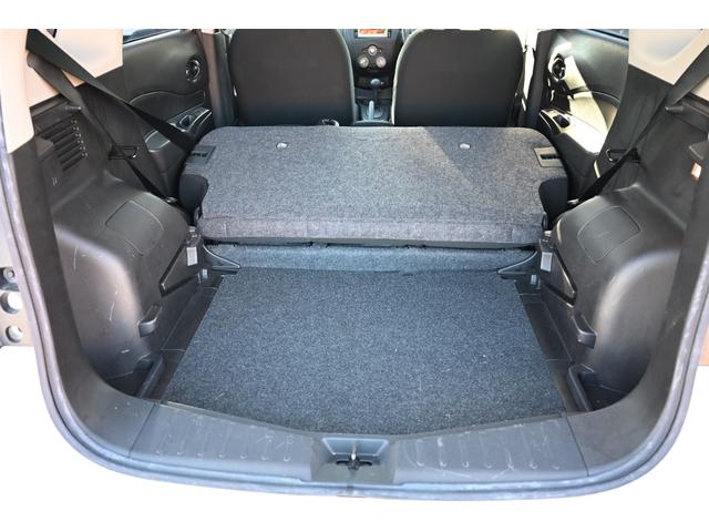 ノート １５Ｓ　日産純正メモリーナビ　フルセグＴＶ　Ｂｌｕｅｔｏｏｔｈ接続　ＥＴＣ　禁煙車　キーレス（64枚目）