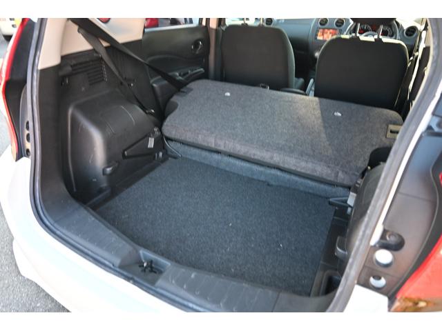 ノート １５Ｓ　日産純正メモリーナビ　フルセグＴＶ　Ｂｌｕｅｔｏｏｔｈ接続　ＥＴＣ　禁煙車　キーレス（66枚目）