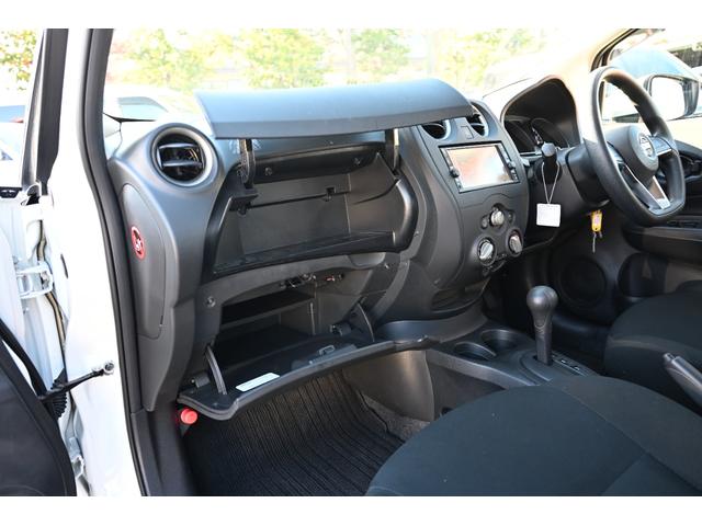 ノート １５Ｓ　日産純正メモリーナビ　フルセグＴＶ　Ｂｌｕｅｔｏｏｔｈ接続　ＥＴＣ　禁煙車　キーレス（73枚目）